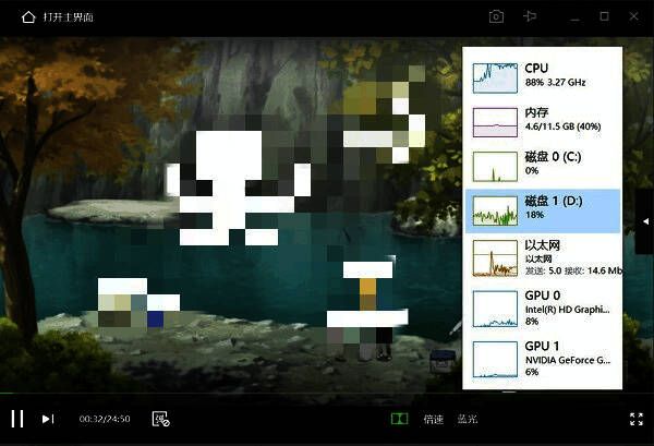 NVIDIA控制面板设置界面，显示如何为指定程序分配高性能显卡