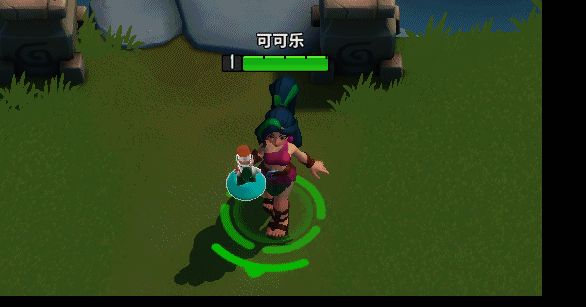 可可乐使用专属符文后释放终结技的动画演示