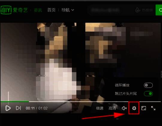 播放设置菜单展开图，清晰展示各项播放功能选项