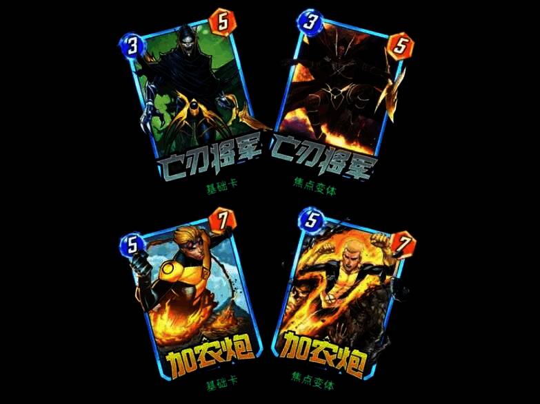 阿贾克斯卡牌插画，高科技装甲细节精致