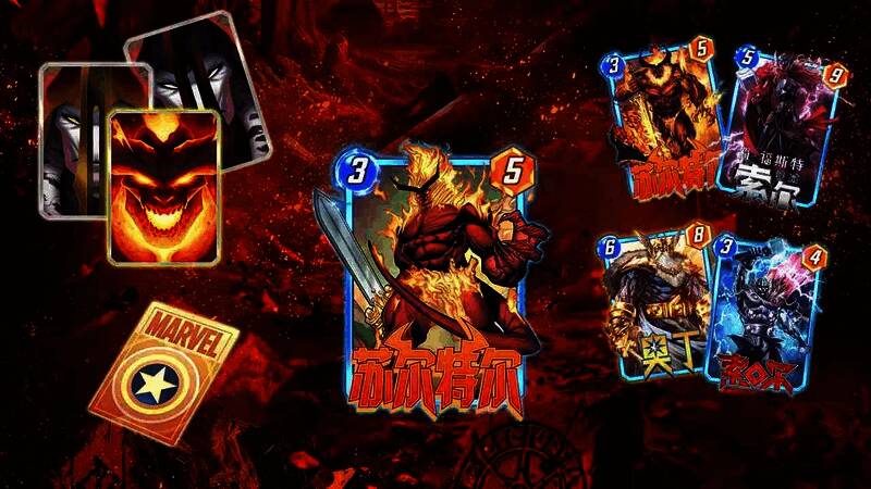 九界之战活动界面，积分商店内容丰富