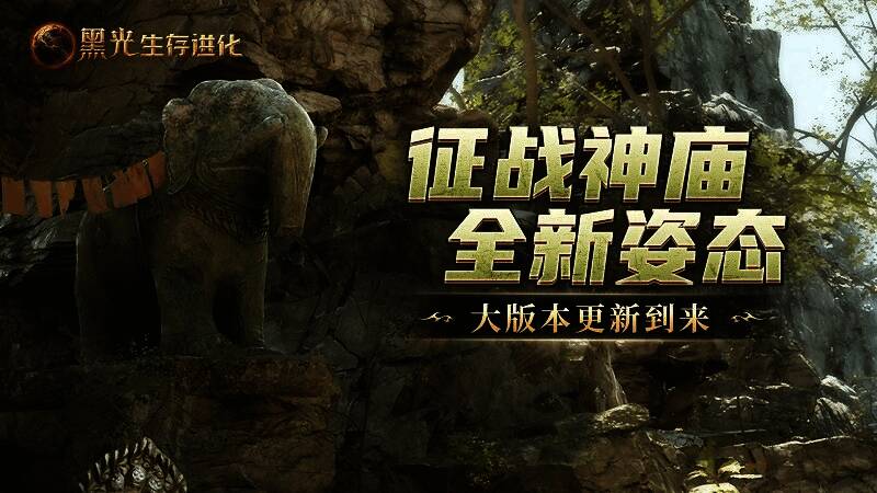 游戏内战斗画面展示，角色手持武器迎战巨型BOSS青龙