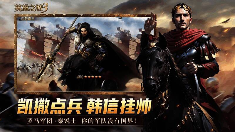 游戏内世界奇观建筑群，包括金字塔、长城等文明地标