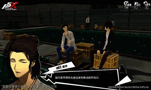 桐叶购物中心全景图，街道繁华，人群熙攘