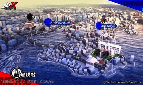 塔尔塔罗斯探索场景，黑暗迷宫中闪烁神秘光芒，角色团队持武器前行