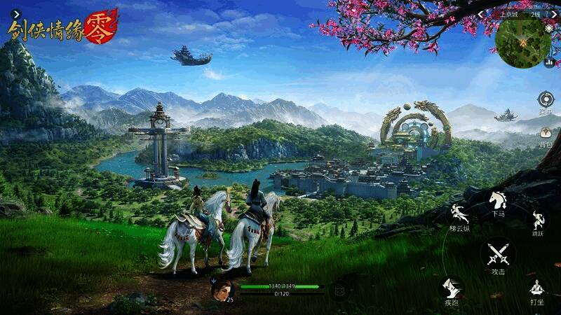 玩家团队围攻巨型BOSS，场面壮观，技能特效绚丽夺目