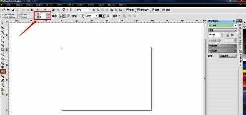 表格行列参数设置界面截图