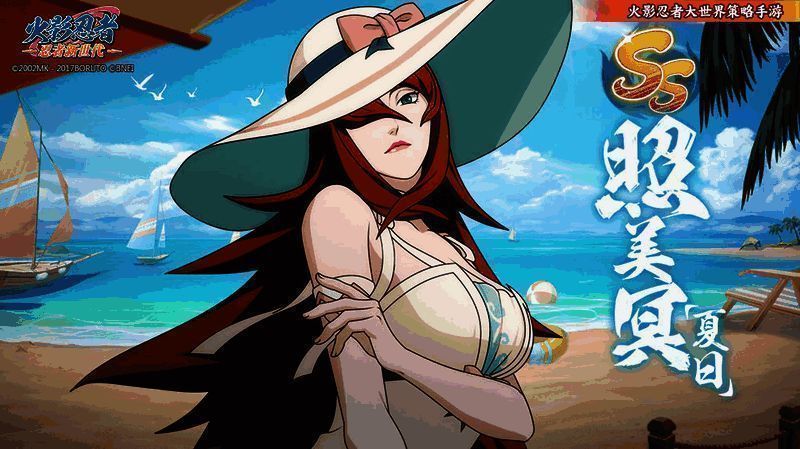 照美冥身穿礼服，长发飘逸，面带微笑，宛如一位高贵的女王