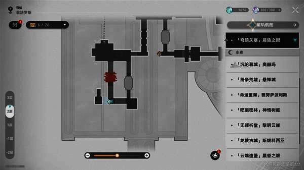 第一处黄金替罪羊点位地图标注示意图