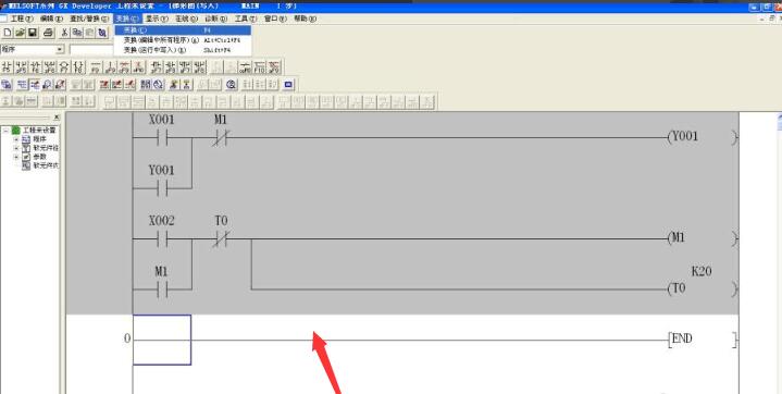 程序导入界面示意图，显示项目结构树