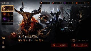 游戏内自选百抽界面，众多角色图标整齐排列供玩家选择