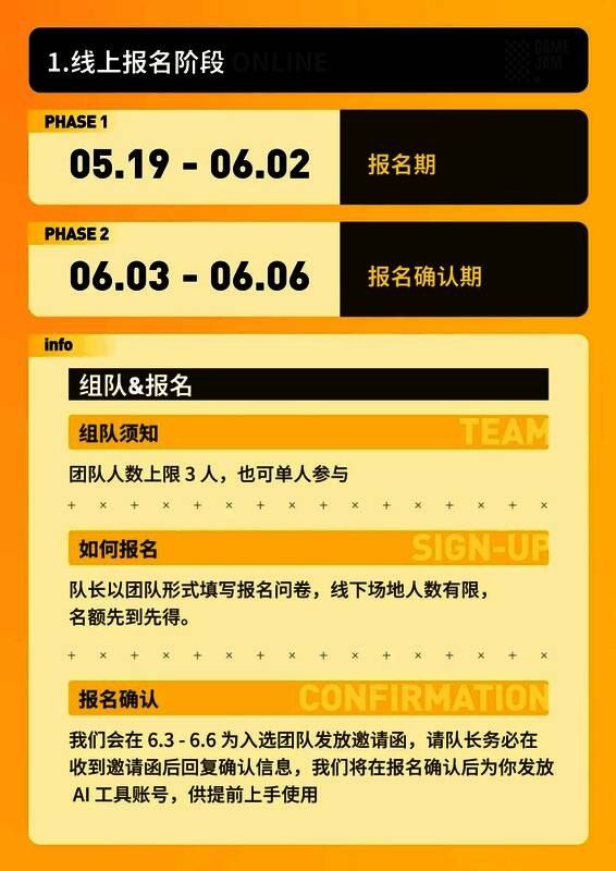 往届优秀作品展示墙吸引众多观众驻足观看