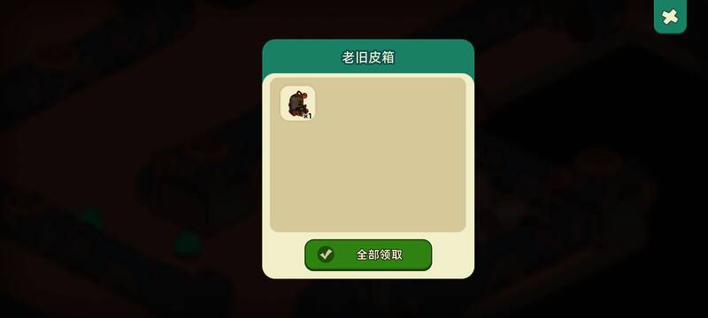 史莱姆怪物被火焰击中的瞬间，周围有爆炸特效