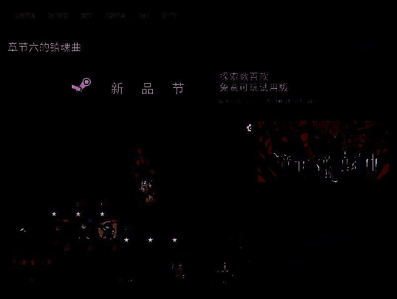 游戏内界面截图，展示卡牌战斗系统与角色立绘