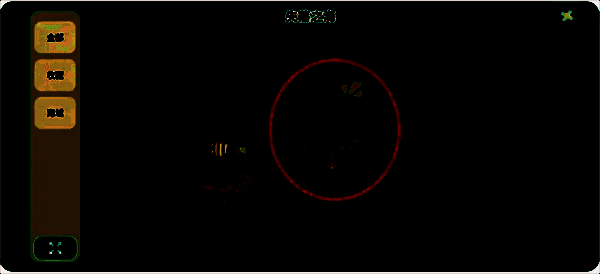 玩家站在阿姆斯特卡岛的大门口，准备开启冒险