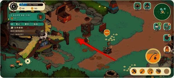 荒井特写镜头，周围环境破败但有明显路径指示