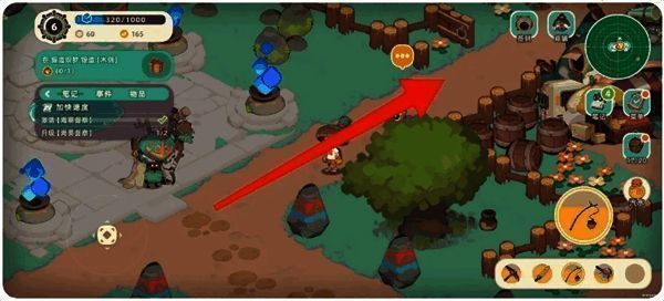 村长所在地图示意图，红色圈出关键转折点