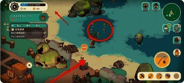 海岸线行进路线图，箭头清晰指向下一步目标