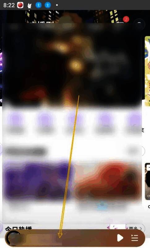 漫播APP播放页面界面展示