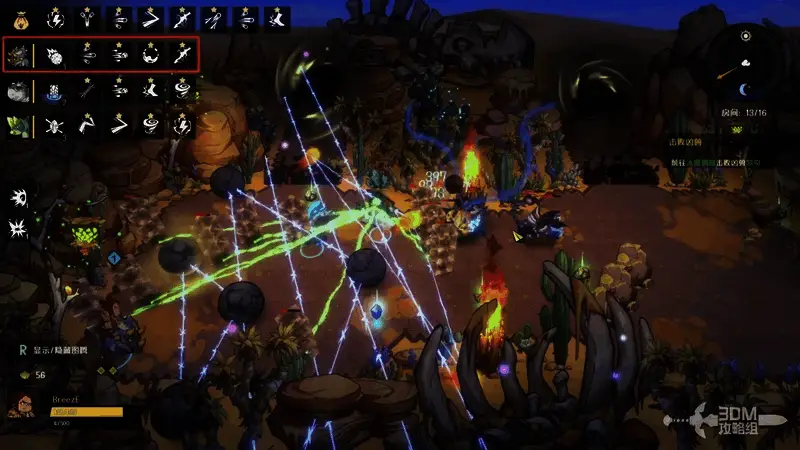 玩家操控角色站在角落，远处泥墙和光线清晰可见