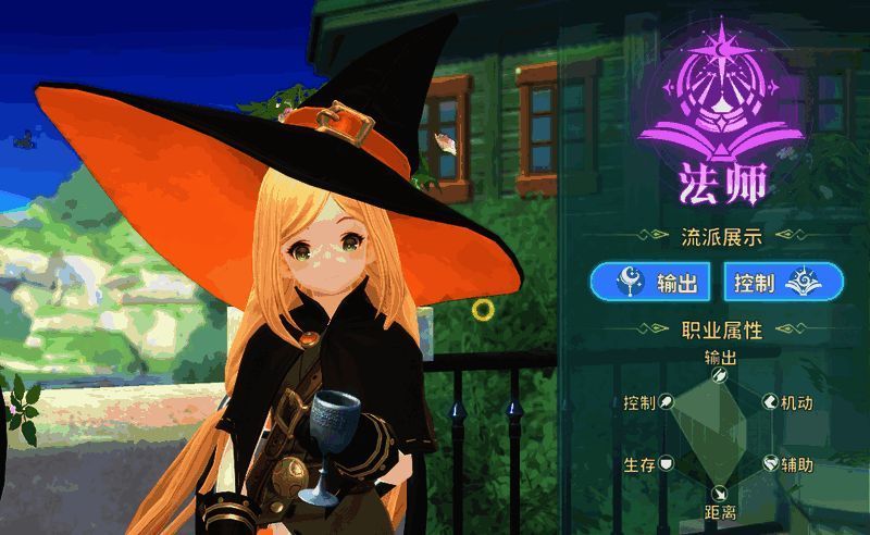 法师翻开魔法书释放雷电控制技，敌人被定身无法移动