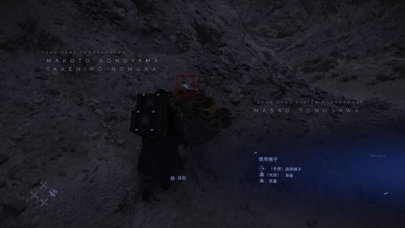 隐身虫特写画面，玩家正在使用恢复生命值