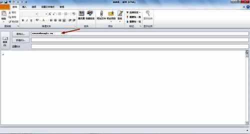 新邮件窗口展示‘收件人’填写示例