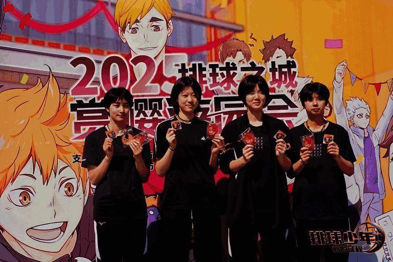 天津女排队员出席活动并与玩家亲切互动