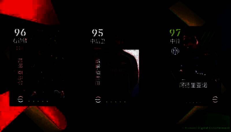 新手登录活动专属奖励