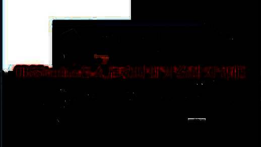 OBS Studio主界面展示，界面简洁专业，顶部为功能菜单栏