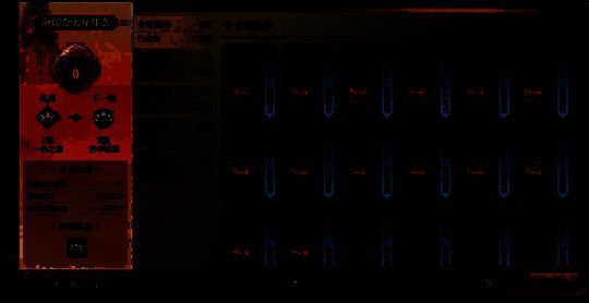 绘板系统界面展示，左侧为多种绘板样式，右侧显示魅力值统计面板