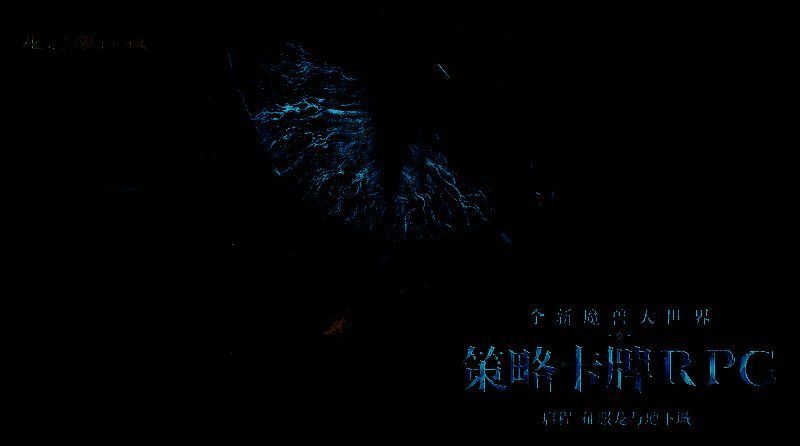 福利活动界面展示，包含每日登录奖励、限定自选池等信息