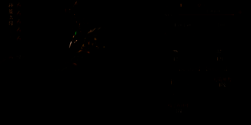 丁策角色立绘，手持长枪，目光凌厉