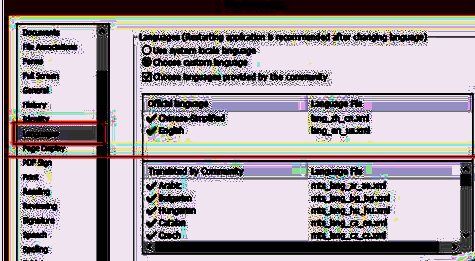 福昕阅读器语言设置选项界面截图