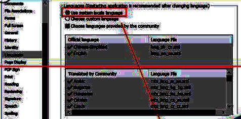 语言设置确认界面截图