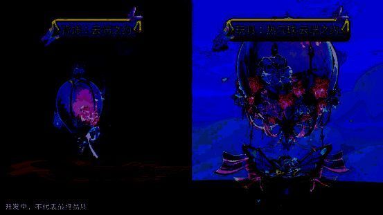 热气球·云端之约道具展示，漂浮于空中，造型精致梦幻