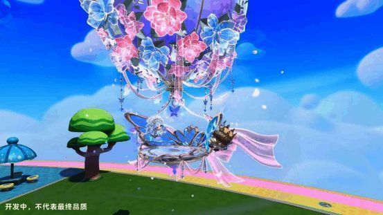 蝶引星萦技能演示，蝴蝶飞舞环绕热气球，带动周围玩家一同升空