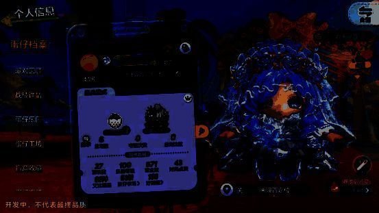 个性背景·纯白誓约展示，背景为梦幻婚礼殿堂，光影交错如梦似幻