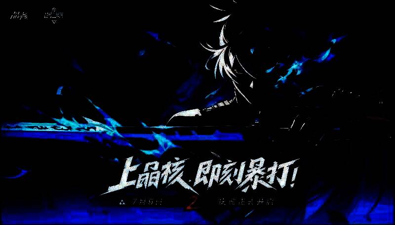 夏日时装悬念图剪影，人物身形修长，服装线条流畅优雅