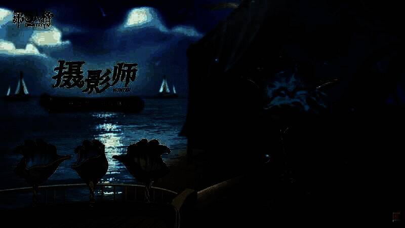 摄影师随身物品展示，金色波浪环绕蓝色贝壳酒杯