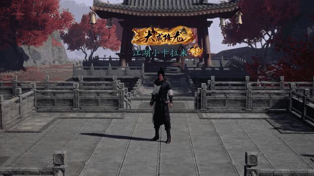 玩家社区截图，展示欧皇玩家开出珍贵道具，评论区热闹互动