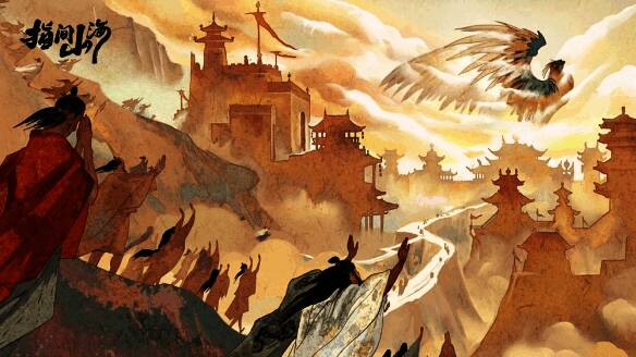 游戏场景截图，展现青丘国或大荒之野等古代地貌