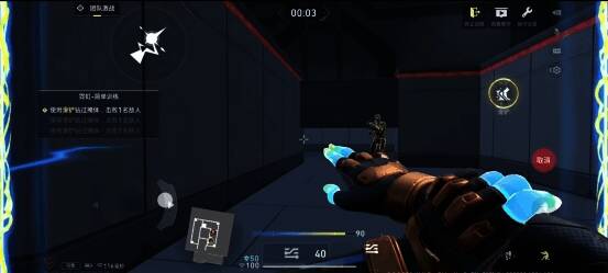 先驱者奖励道具展示，外观独特具有收藏价值