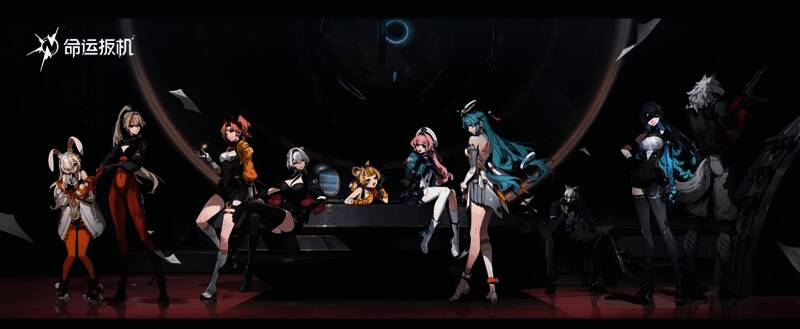 《命运扳机》研发团队合影，展示多人协同开发场景