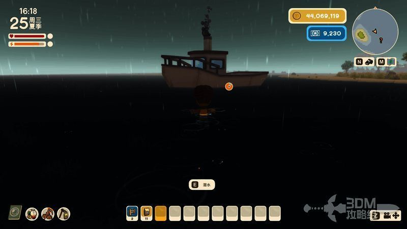 商店界面显示所需金钱门槛提示