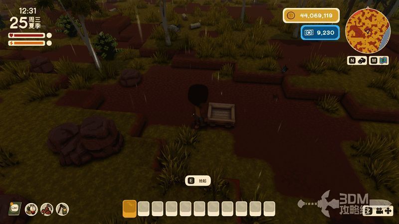 在百货商店购买动物饲料槽