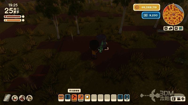 废料桶外观，金属制圆筒结构，表面布满锈迹