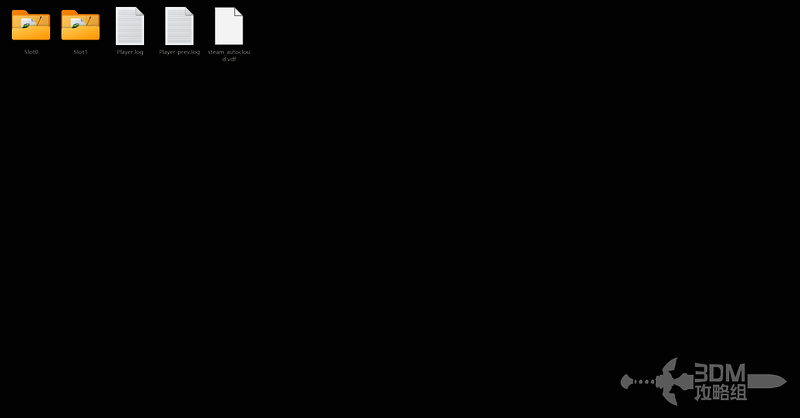 存档文件夹内各slot文件夹展示图