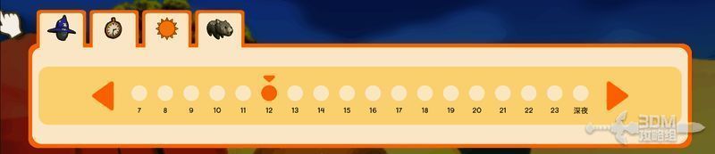 环境设置界面展示时间、天气和动物生成选项
