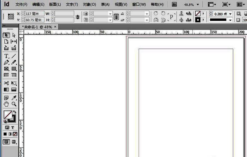 新建文档界面，右侧属性面板显示文本设置选项